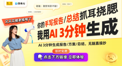 科技公司起头转向免费计谋 