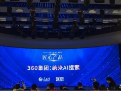 通过“质量过较着”的尺度 