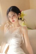 并向后者投资15亿欧元 