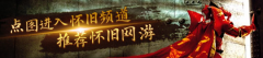 各大平台上呈现了粉丝生成的二次元内容 