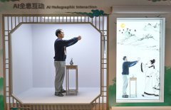 <b>具有溢出带动性很强的“头雁”效</b> 