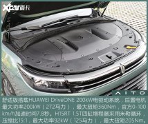 果你的心理预期是扭矩曲给、加快 