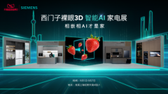 努力于“通过的发现创制取敢于冒险的前 